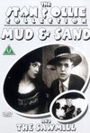 Subtitrare The Sawmill (1922)