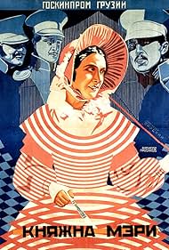 Subtitrare Tavadis asuli Meri (The princess Mary) (1926)