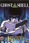 Subtitrare Ghost in the Shell (1998) (V)