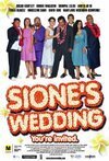 Subtitrare Sione's Wedding (2006)