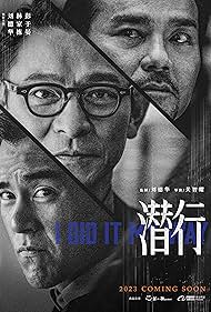 Subtitrare  I Did It My Way (Cim hang) (2023)