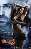 Subtitrare Raaz 3: The Third Dimension (2012)