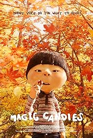 Subtitrare Magic Candies (Short 2024)