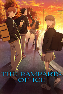 Subtitrare The Ramparts of Ice (Koori no Jyouheki) - Sezonul 1 (2026)