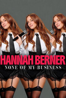 Subtitrare Hannah Berner: None of My Business (2026)