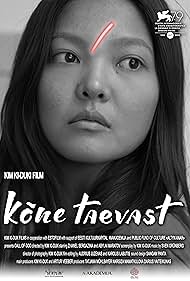 Subtitrare Kõne taevast (2022) aka Call of God