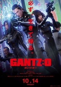 Subtitrare Gantz: O (2016)