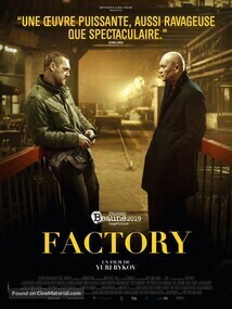 Subtitrare Zavod (The Factory) (2018)
